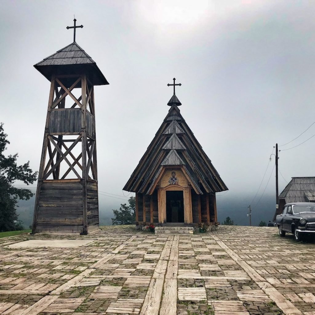 dvrengrad serbia