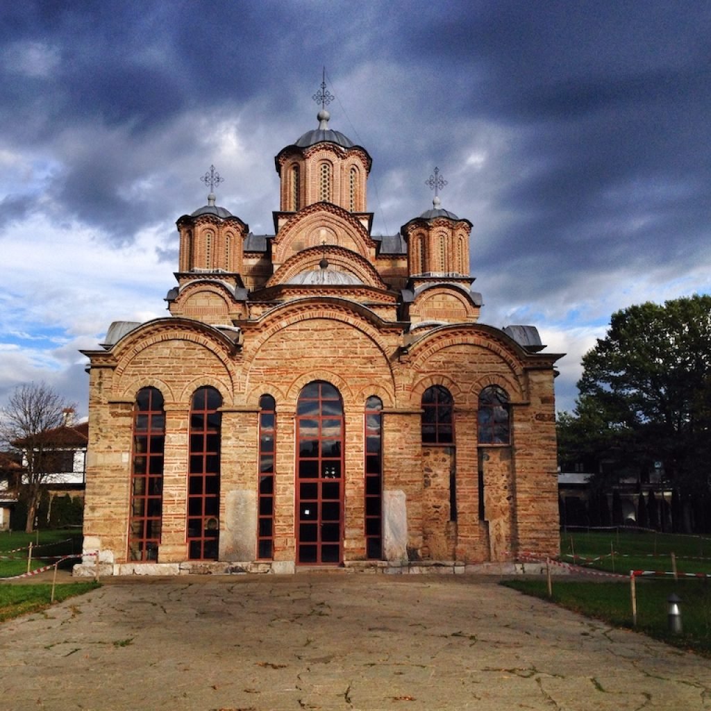 graanica monastery kosovo
